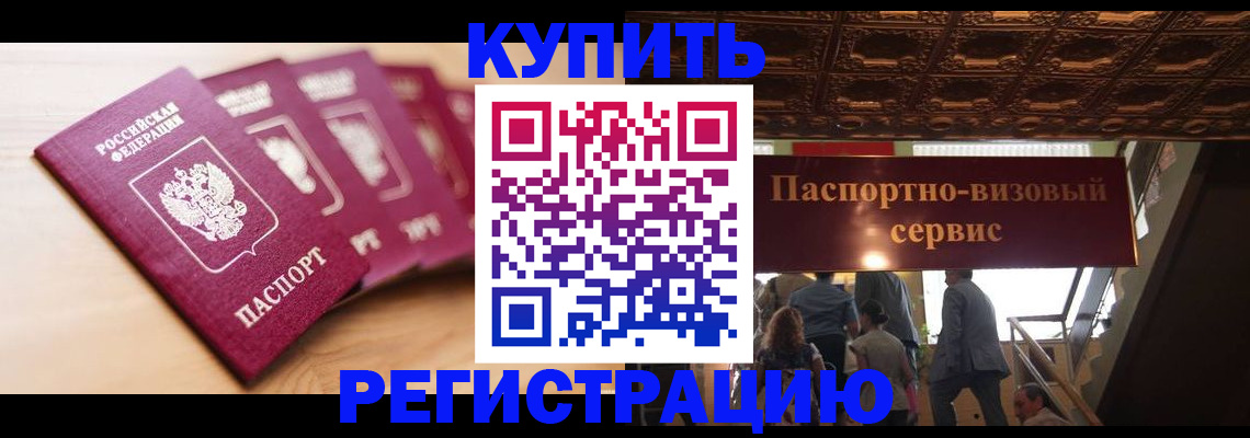 форма 3 в Верхнем Уфалее